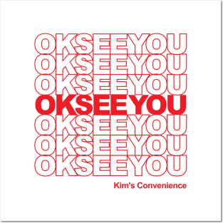 Kim's Convenience - Ok See You Funny Gifts Posters and Art